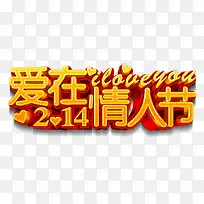 �������˽�2��14-������