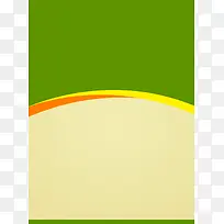 背景图-空若网 背景图-空若网