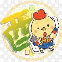 �����ʸ��С��-������