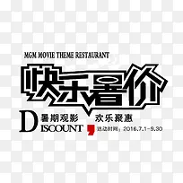 �������-������