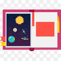 可爱扁平化翻开的书-空若网 可爱扁平化翻开的书-空若网