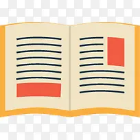 扁平化书籍-空若网 扁平化书籍-空若网