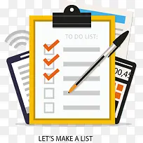 计划清单列表-空若网 计划清单列表-空若网