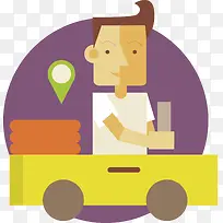 扁平化人物插画素材-空若网 扁平化人物插画素材-空若网