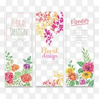 彩色植物书签-空若网 彩色植物书签-空若网