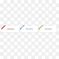 网页装饰设计矢量图案-空若网 网页装饰设计矢量图案-空若网