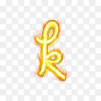 荧光棒字母数字-空若网 荧光棒字母数字-空若网