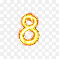 荧光棒字母数字8-空若网 荧光棒字母数字8-空若网