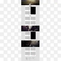 皮带首页背景-空若网 皮带首页背景-空若网