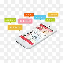 APP��������-������