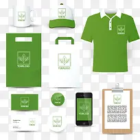 绿色公司设备-空若网 绿色公司设备-空若网