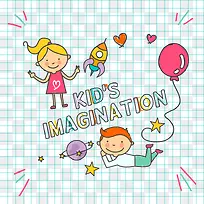 矢量小孩子的科学-空若网 矢量小孩子的科学-空若网