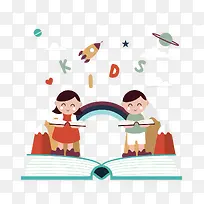 矢量卡通书籍-空若网 矢量卡通书籍-空若网