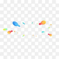 彩色光效主页透明-空若网 彩色光效主页透明-空若网