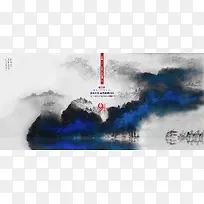 ˮī��ɫ��ҳװ��-������