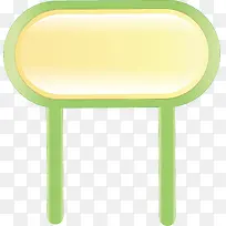 卡通公告牌-空若网 卡通公告牌-空若网