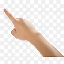 手指点击手臂图标-空若网 手指点击手臂图标-空若网