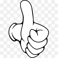 手绘卡通黑色手指素材图-空若网 手绘卡通黑色手指素材图-空若网