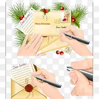 手写的一封信-空若网 手写的一封信-空若网