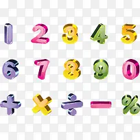 3D炫彩运算符号数字-空若网 3D炫彩运算符号数字-空若网
