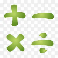 ��ɫ����ѧ�������ͼ��-������