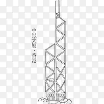 香港中银大厦矢量素材-空若网 香港中银大厦矢量素材-空若网