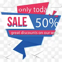 蓝色螺旋促销标签-空若网 蓝色螺旋促销标签-空若网