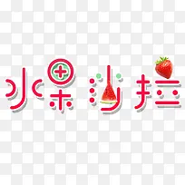 ˮ��ɳ��-������