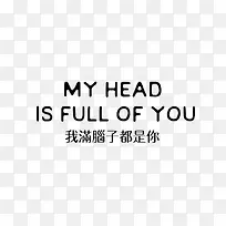 爱情蜜语-空若网 爱情蜜语-空若网