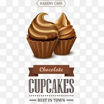 矢量美味的巧克力蛋糕-空若网 矢量美味的巧克力蛋糕-空若网