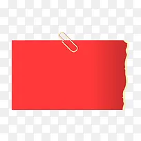 创意标签-空若网 创意标签-空若网