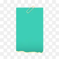 创意标签-空若网 创意标签-空若网