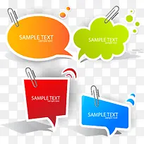 扁平化标签对话框矢量图-空若网 扁平化标签对话框矢量图-空若网