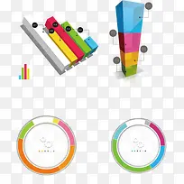 ����ͳ��ͼ��-������