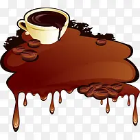 溢出的咖啡-空若网 溢出的咖啡-空若网