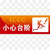 С��̨�װ칫�ұ�ʶ��-������