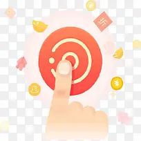 矢量红色按钮-空若网 矢量红色按钮-空若网