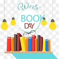 世界读书日多彩书本-空若网 世界读书日多彩书本-空若网