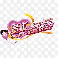 Ա�����վۻ�-������