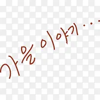 ��ͨ����pngʸ���ز�-������