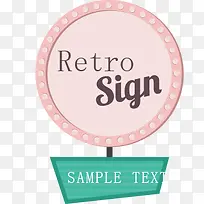 复古标志包装-空若网 复古标志包装-空若网