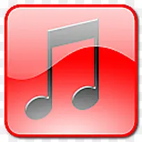 音乐红色的宝石卷2-空若网 音乐红色的宝石卷2-空若网