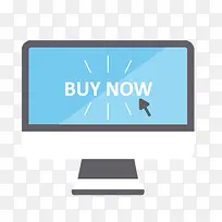 显示器-空若网 显示器-空若网