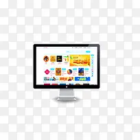 显示器效果-空若网 显示器效果-空若网