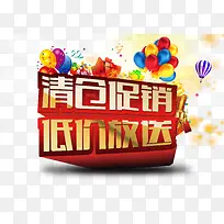 ��ִ��������-������