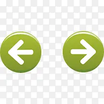 左右键png矢量素材-空若网 左右键png矢量素材-空若网