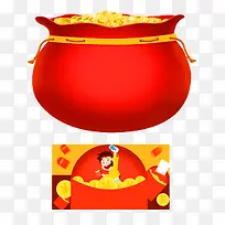 扁平福袋红包-空若网 扁平福袋红包-空若网