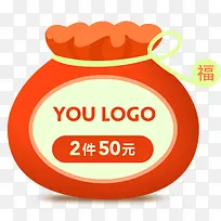 红包-空若网 红包-空若网