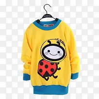 黄色童装-空若网 黄色童装-空若网