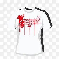 短袖T恤图案-空若网 短袖T恤图案-空若网